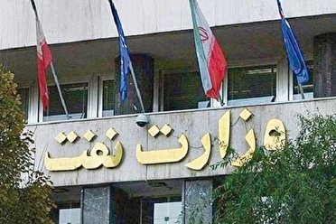 اعتبار ۳۰۰ میلیارد ریالی برای توسعه کهگیلویه