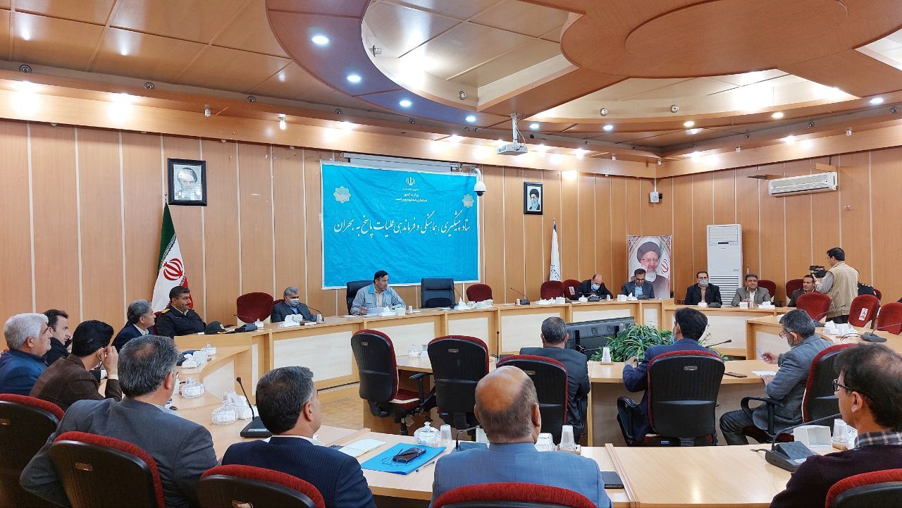 آمادگی دستگاه‌های خدمات رسان برای بحران‌های احتمالی