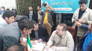 از استقرار ادارات در مارگون تا دو بانده شدن جاده ورودی شهر از استقرار ادارات در مارگون تا دو بانده شدن جاده ورودی شهر