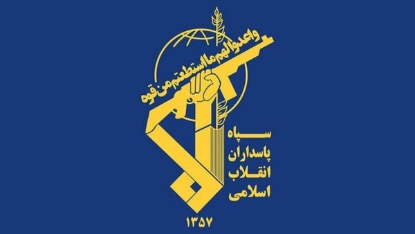 اطلاعیه سپاه: مراکز تامین انرژی جنگنده‌های اسرائیل منهدم شد
