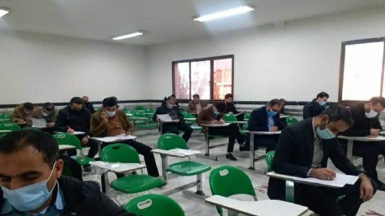 برگزاری آزمون استخدامی قوه قضائیه در کهگیلویه وبویراحمد