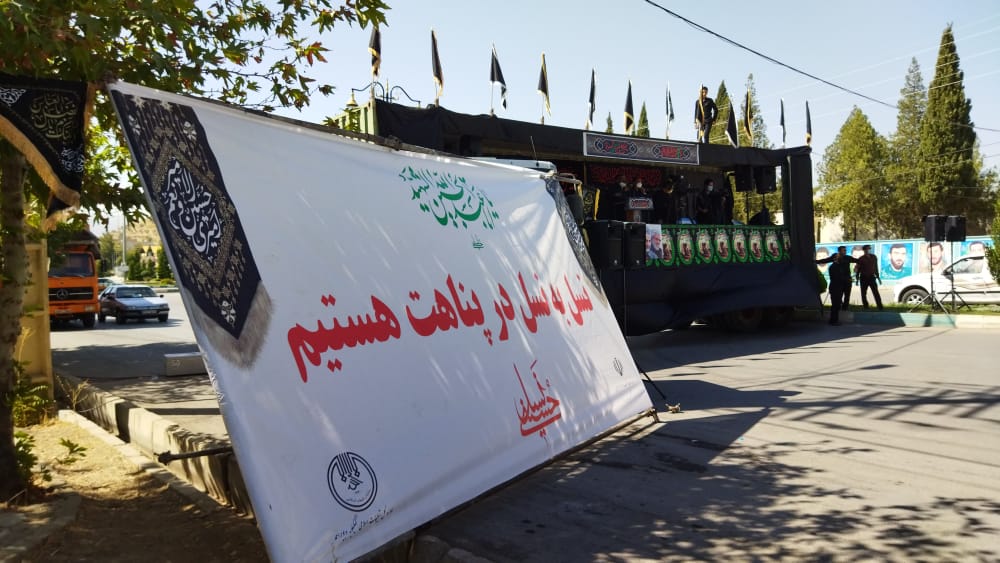 عزاداری اربعین حسینی در یاسوج /عکس عزاداری اربعین حسینی در یاسوج /عکس