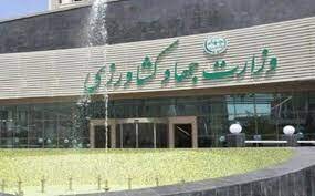 فریادرس استعفا کرد/ سرپرست معاونت توسعه بازرگانی وزارت جهاد کشاورزی منصوب شد فریادرس استعفا کرد/ سرپرست معاونت توسعه بازرگانی وزارت جهاد کشاورزی منصوب شد