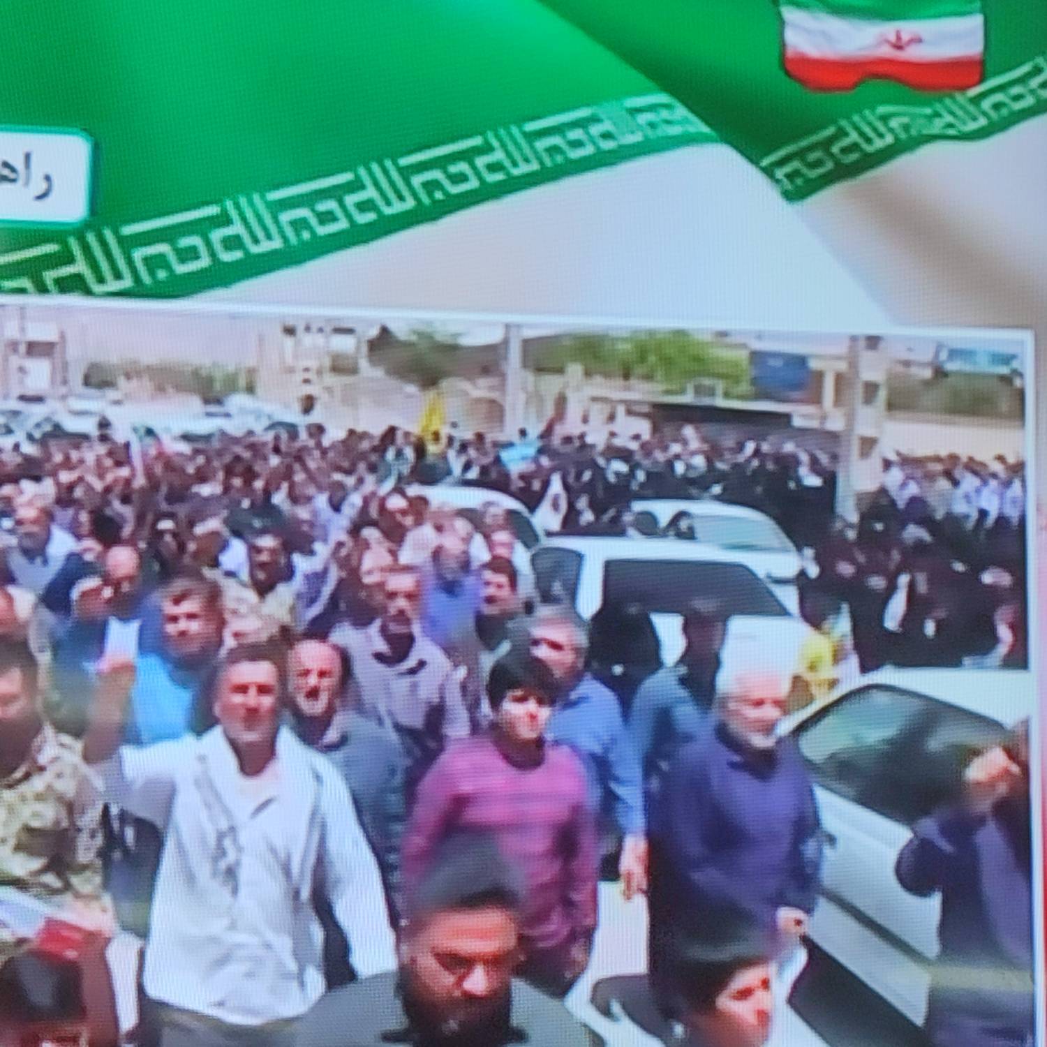 برگزاری راهپیمایی «جمعهٔ خشم و نصر» در سراسر استان 
