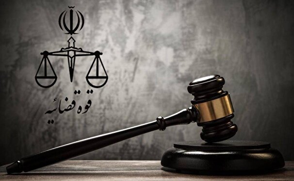 مجید مسیبی جاسوس رژیم صهیونیستی اعدام شد 