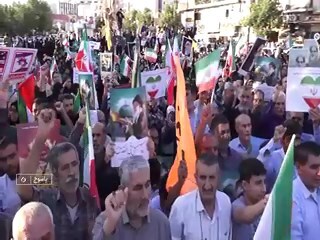 تجمع مردم یاسوج برای تقدیر از اقدامات نیرو‌های مسلح 