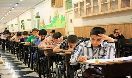 امروز؛ برگزاری آزمون ورودی مدارس سمپاد و نمونه در کهگیلویه و بویراحمد