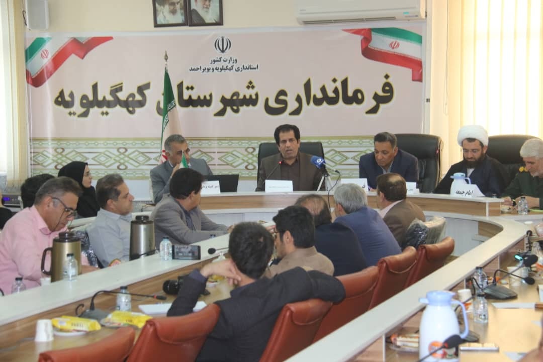 افزایش ۴ الی ۵ برابری اعتبارات امسال شهرستان کهگیلویه 