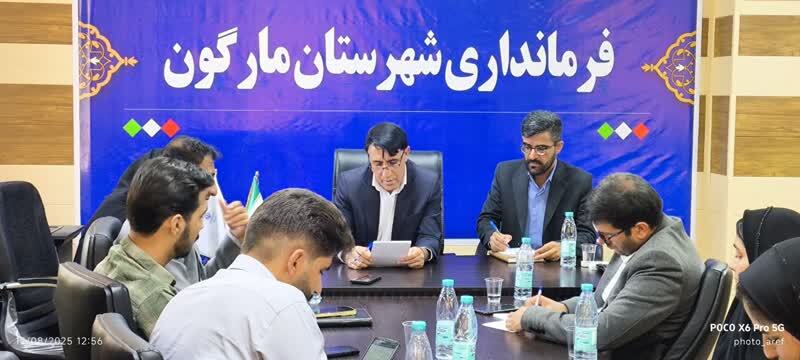 توسعه شهرستان مارگون نیازمند همکاری و تعامل سازنده بین مسئولان و اصحاب رسانه است