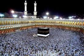 مدیرکل حج و زیارت استان خبر داد؛ آغاز ثبت نام نام قطعی حج تمتع سال ۱۴۰۵ از فردا ۱۶ آذر
