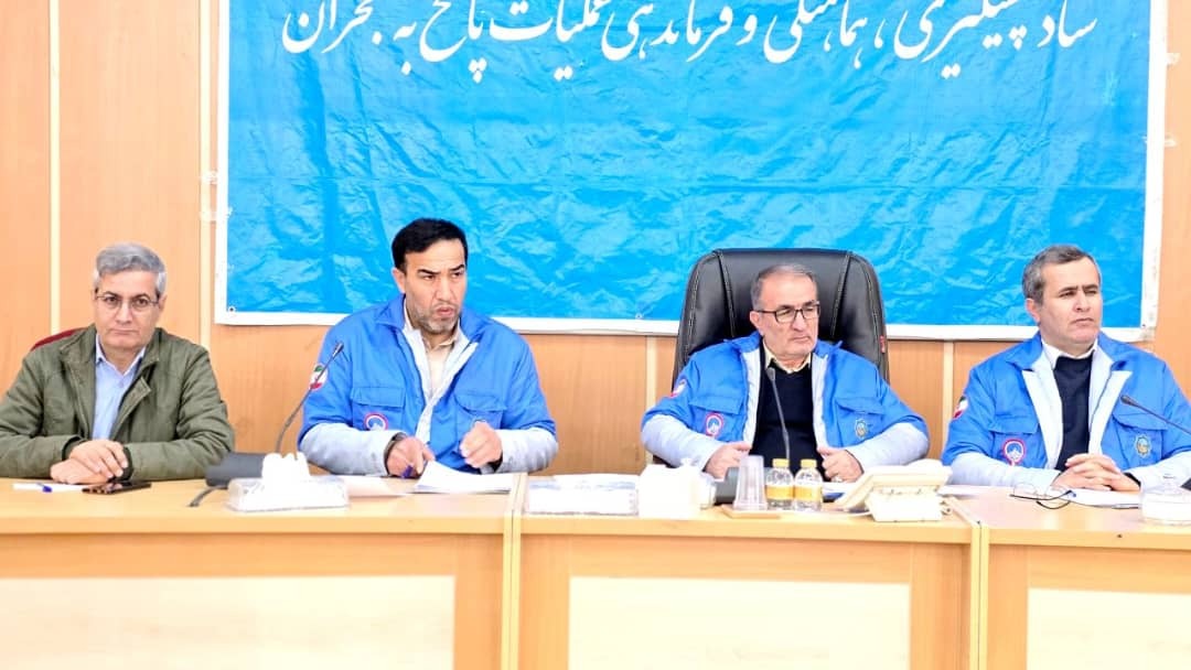 تعطیلی مدارس و دانشگاه‌ها به دلیل شیوع آنفلوآنزا و شرایط جوی