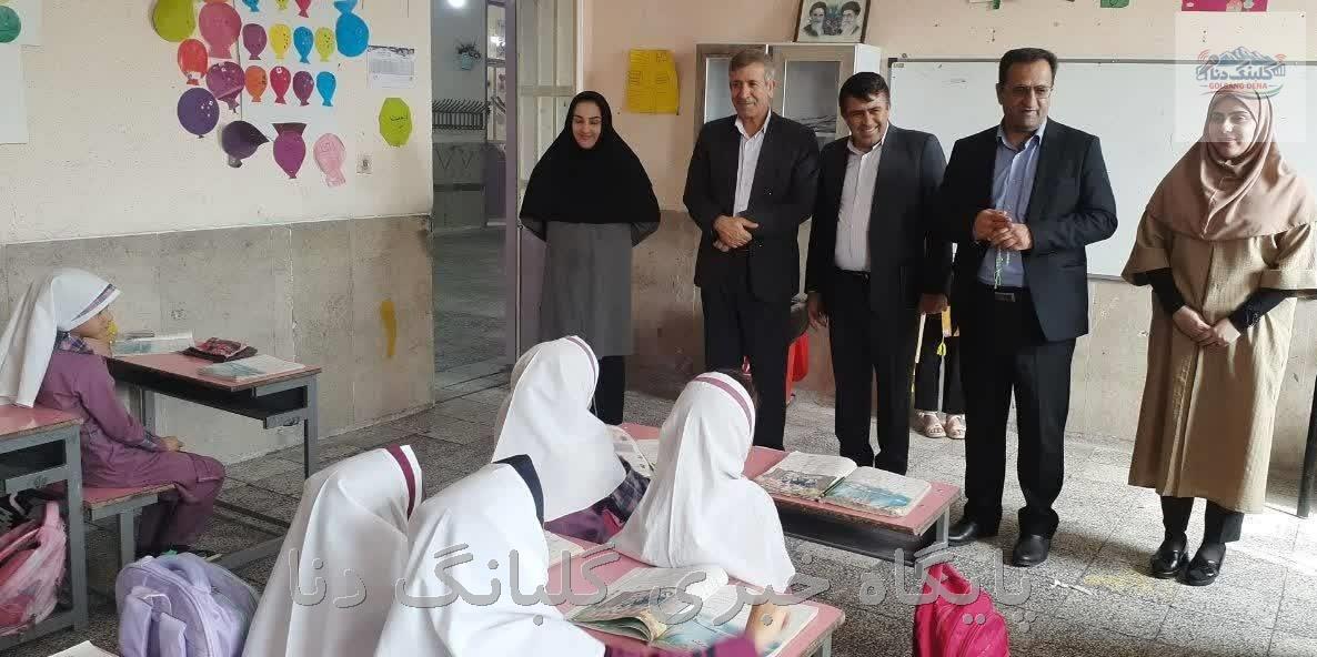 مدیرکل ستاد مدیریت بحران استان خبر داد؛ از دایر بودن فعالیت ادارات تا برپایی کلاسهای درس با یک ساعت تاخیر مدیرکل ستاد مدیریت بحران استان خبر داد؛ از دایر بودن فعالیت ادارات تا برپایی کلاسهای درس با یک ساعت تاخیر