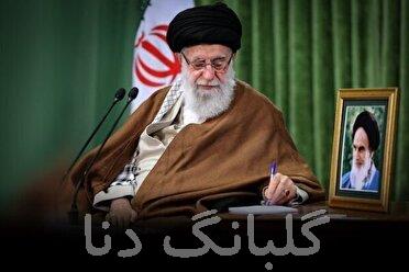 تشکر رهبر انقلاب از کار بزرگ ملت ایران در روز ۲۲ بهمن