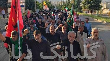 پیاده روی تمرینی اربعین در یاسوج | امروز ۱۴۰۵/۰۴/۲۶