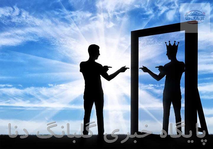 خودشیفتگی یک بیماری جدی است خودشیفتگی یک بیماری جدی است