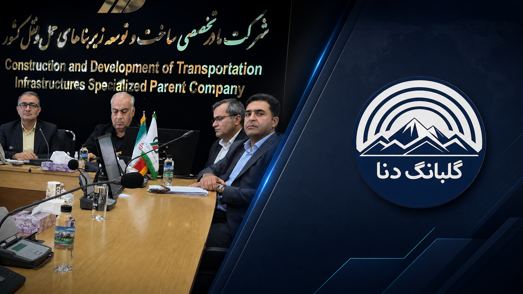 الگوی جهش پیشرفت در کهگیلویه و بویراحمد؛ چگونه پل تنگ‌سریز به نماد اقتدار مدیریتی در دولت وفاق بدل شد؟