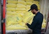 کشف محموله آرد قاچاق در لنده 