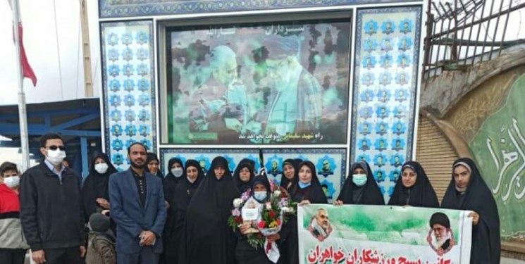 ۹۰۵کیلومتر پیاده روی بانوی سی سختی به عشق سردار سلیمانی ۹۰۵کیلومتر پیاده روی بانوی سی سختی به عشق سردار سلیمانی