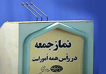 سپاه با پرتاب ماهواره نور ۲ چشم دشمنان را کور کرد