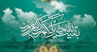 منجی بشریت می آید و جهان را پر از عدل و داد خواهد کرد
