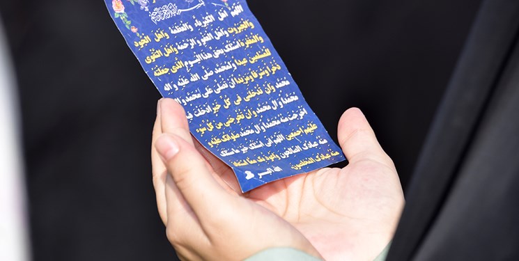 زمان و مکان اقامه نماز عید سعید فطر در مرکز کهگیلویه و بویراحمد زمان و مکان اقامه نماز عید سعید فطر در مرکز کهگیلویه و بویراحمد