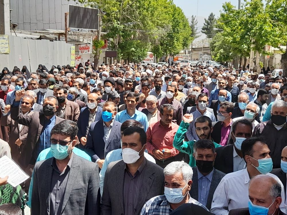 راهپیماییِ خودجوش مردم یاسوج در حمایت از طرح مردمی سازی یارانه ها راهپیماییِ خودجوش مردم یاسوج در حمایت از طرح مردمی سازی یارانه ها