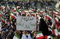 اجتماع بزرگ سربازان دهه نودی امام عصر (عج) در یاسوج