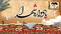 یادواره ۷ شهید والا مقام با حضور مردم محله، بسیجیان و خانواده معظم شهدا در مادوان 