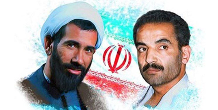 شورای هماهنگی تبلیغات اسلامی به مناسبت سالروز شهادت شهیدان رجایی و باهنر بیانیه ای صادر کرد.