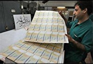 جذب ۱۰۰ درصدی اعتبارات اسناد خزانه در کهگیلویه و بویراحمد