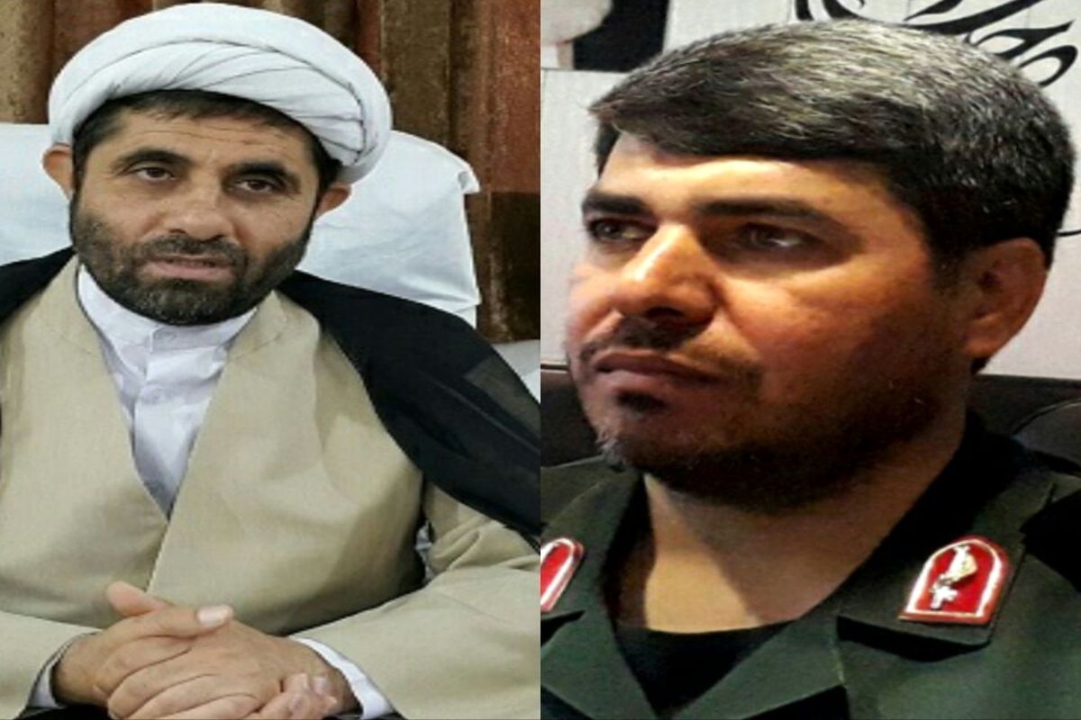 پیام تسلیت فرمانده سپاه فتح کهگیلویه و بویراحمد پیام تسلیت فرمانده سپاه فتح کهگیلویه و بویراحمد