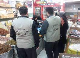الزام درج قیمت بر روی کالاها