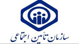 ارائه کد رهگیری برای دریافت خدمات درمان در استان 