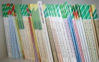 آغاز ثبت سفارش کتب درسی سال تحصیلی ۱۴۰۳-۱۴۰۲