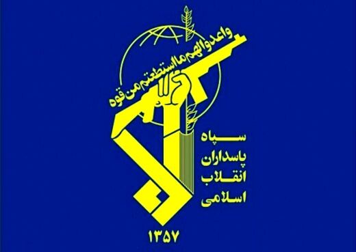 پیامی که فرمانده کل سپاه صادر کرد