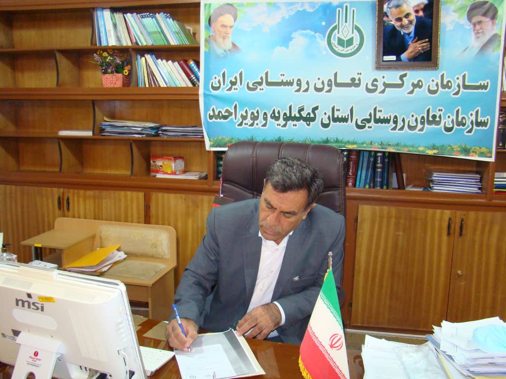 پیام دعوت مدیر تعاون روستایی استان کهگیلویه و بویراحمد به مناسبت روز جهانی قدس