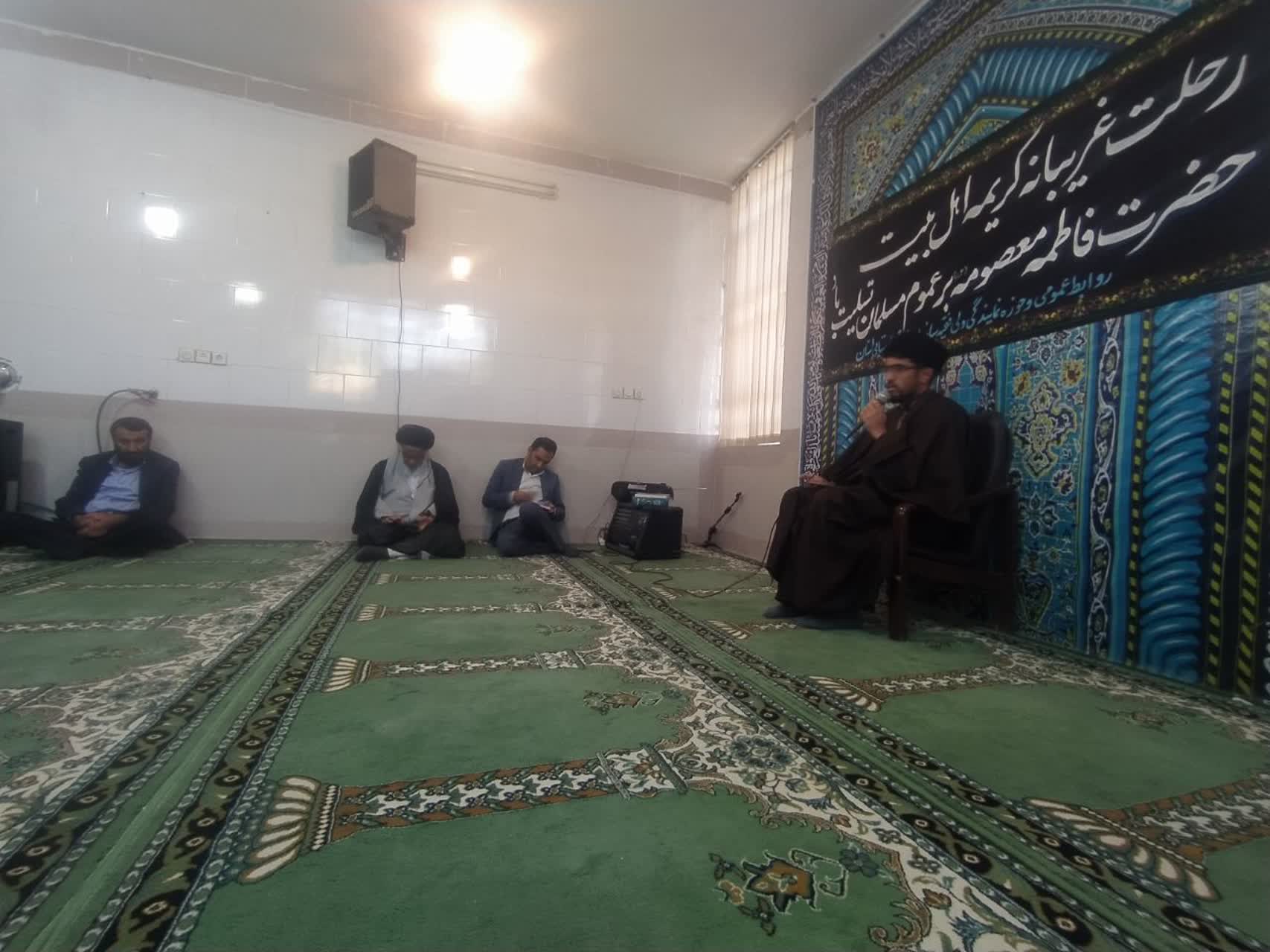 مراسم گرامیداشت سالروز وفات حضرت معصومه (س) برگزار شد