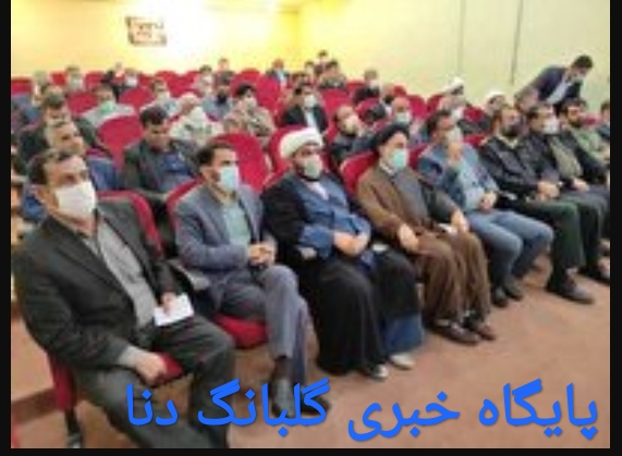  نشست صلح یاران درشهرستان  مارگون