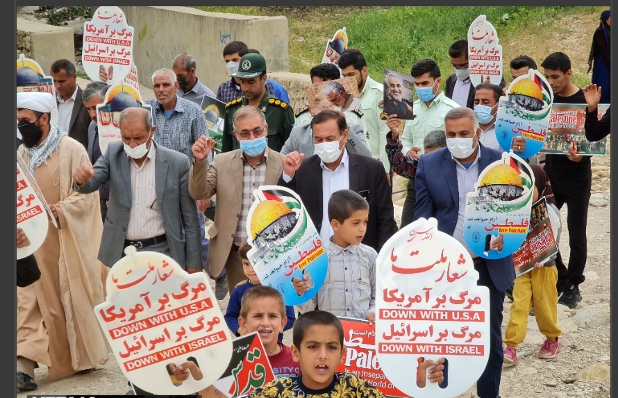 راهپیمایی روز قدس در بخش لوداب