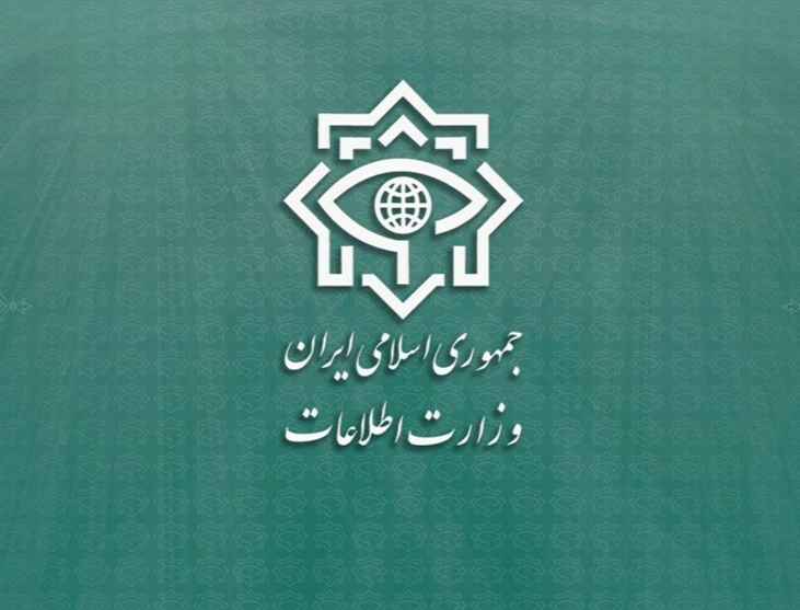 اطلاعیه وزارت اطلاعات درخصوص خبر منتسب به اتباع افغانستانی اطلاعیه وزارت اطلاعات درخصوص خبر منتسب به اتباع افغانستانی