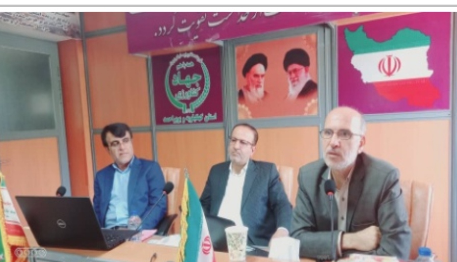 استقرار اتاق اصناف کشاورزی در کهگیلویه و بویراحمد 
