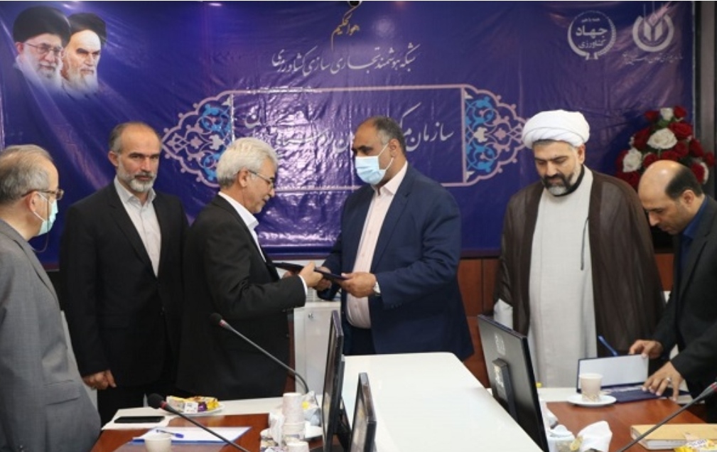 انتصاب و بازگشت دوباره مدیر خوشنام و با تجربه به سازمان مرکزی تعاون روستایی ایران