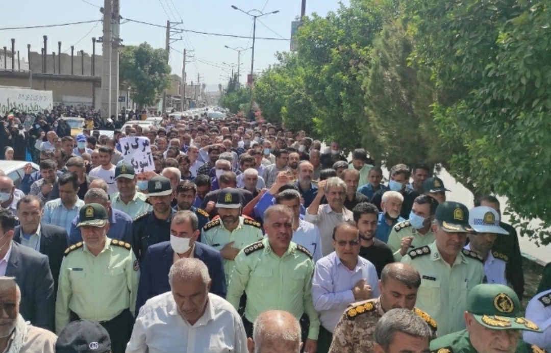 راهپیمایی مردم کهگیلویه و بویراحمد علیه آشوب، ناامنی و اقدامات هنجار شکنانه 