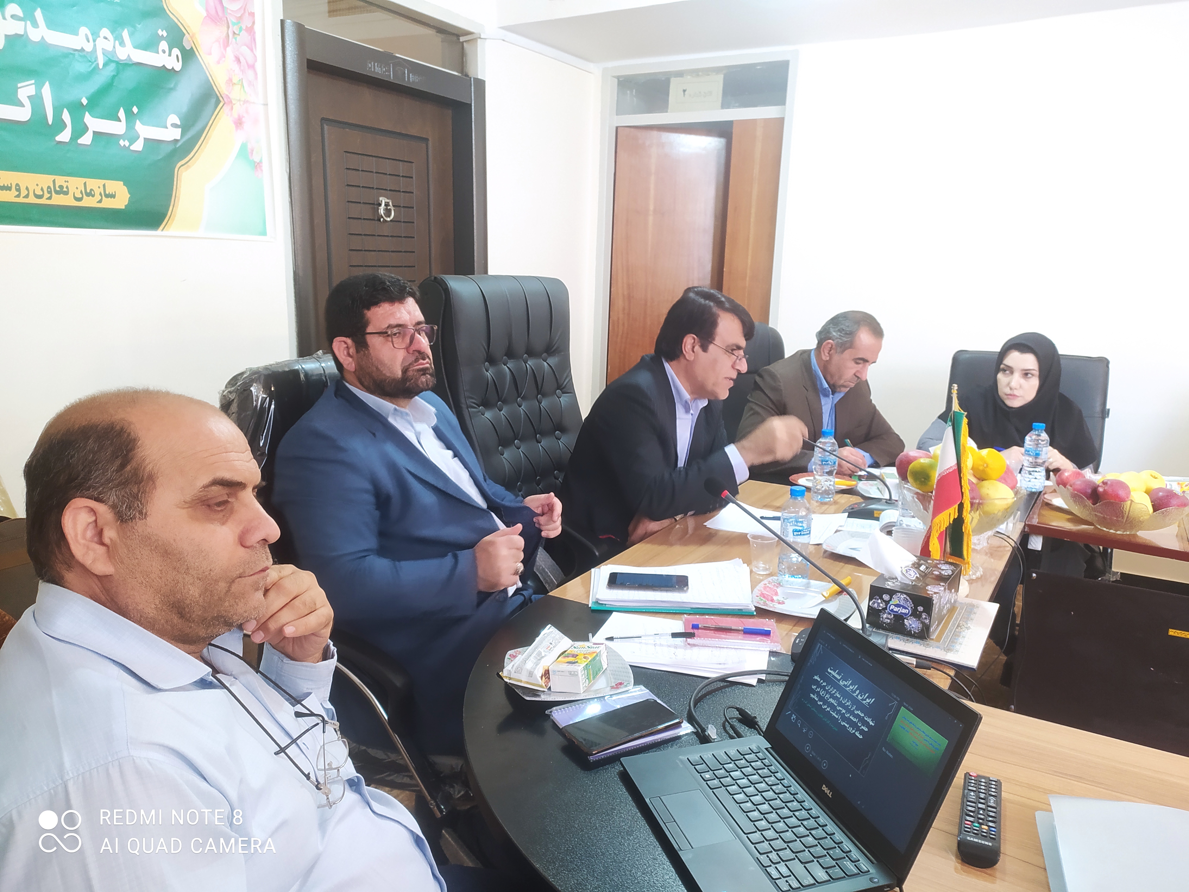 نشست مدیر کل حقوقی سازمان مرکزی تعاون روستایی با معاونین ثبت اسناد وثبت شرکتهای استان کهگیلویه وبویر احمد در تعاون روستایی استان 