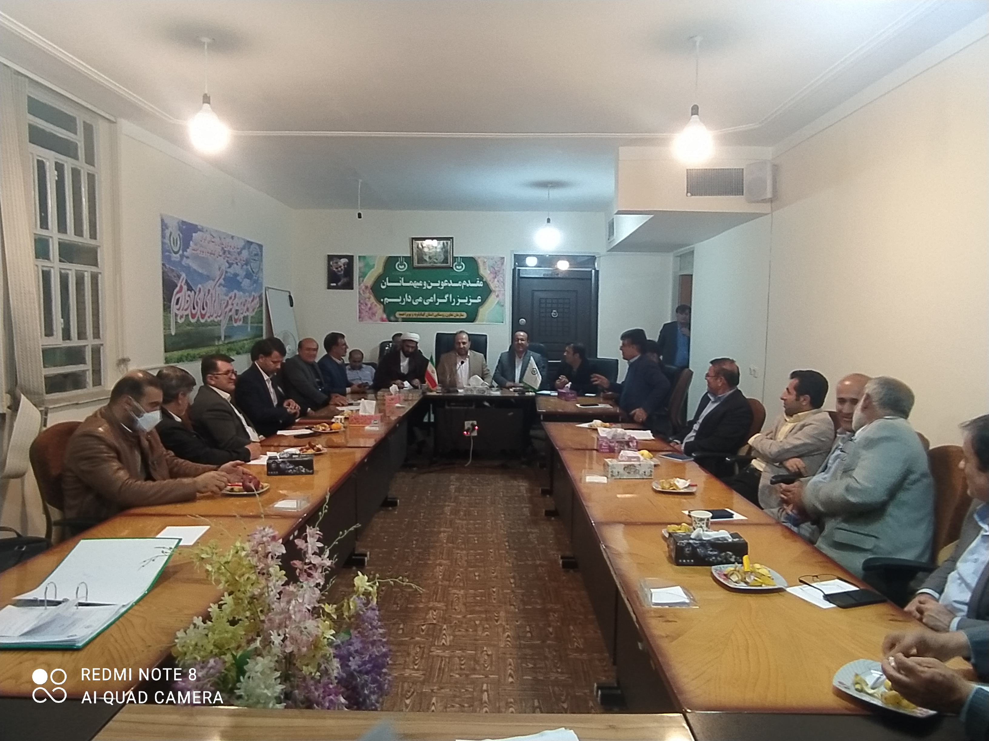  برگزاری جلسه شورای اداری سازمان جهاد کشاورزی و ادارات تابعه با حضور معاون هماهنگی امور اقتصادی استانداری استان کهگیلویه وبویراحمد
