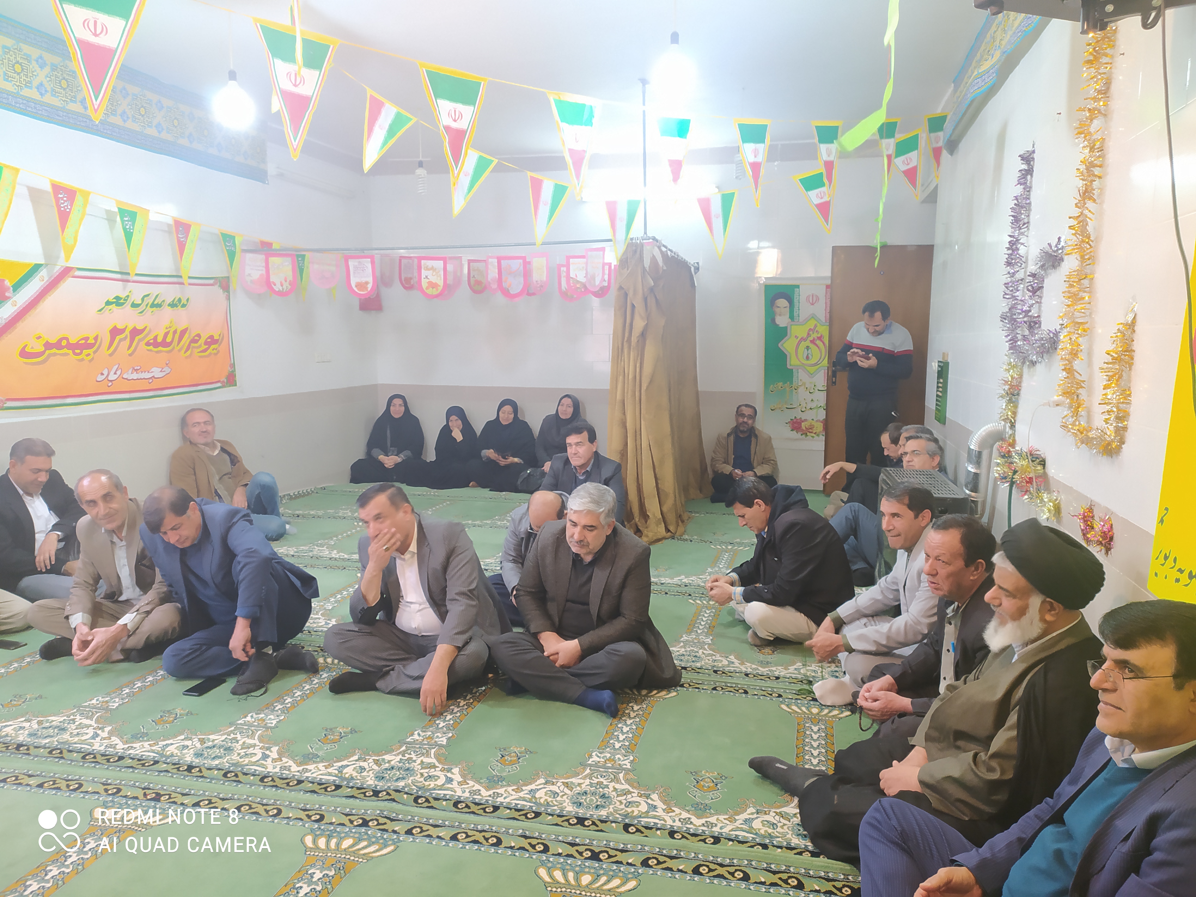 در چهل و چهارمین سالگرد پیروزی انقلاب اسلامی؛ برگزاری جشن پیروزی انقلاب در سازمان تعاون روستایی کهگیلویه و بویراحمد در چهل و چهارمین سالگرد پیروزی انقلاب اسلامی؛ برگزاری جشن پیروزی انقلاب در سازمان تعاون روستایی کهگیلویه و بویراحمد