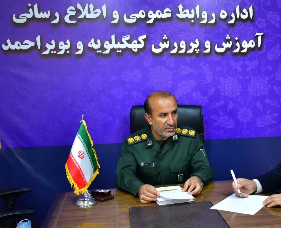پیام مسئول سازمان بسیج فرهنگیان سپاه فتح استان کهگیلویه و بویر احمد بمناسبت بازگشایی مدارس و هفته دفاع مقدس