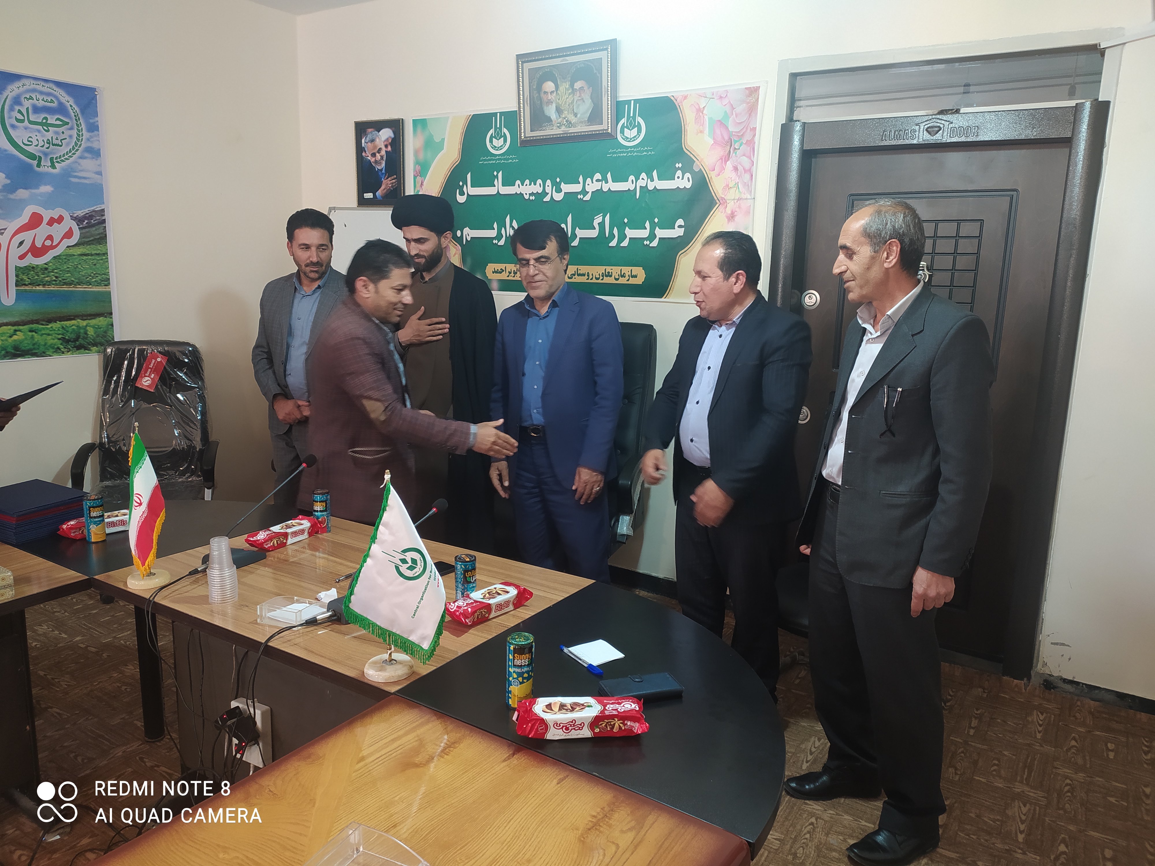 برگزاری مراسم تجلیل از کارگران شبکه های تعاون روستایی کهگیلویه و بویراحمد به مناسبت  هفته « کار و کارگر»
