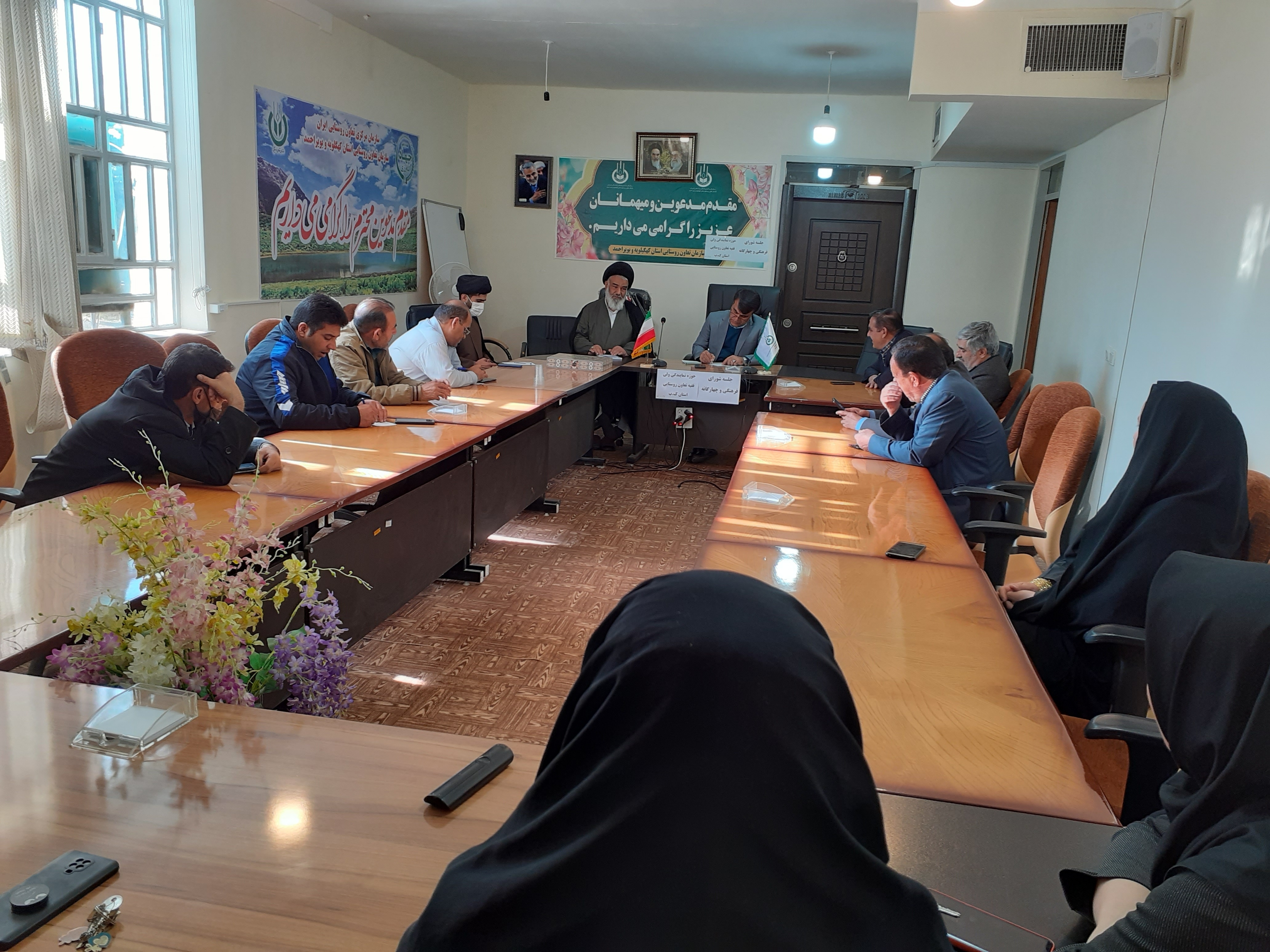 جلسه شورای فرهنگی و اجتماعی حوزه نمایندگی ولی فقیه در مدیریت تعاون روستایی استان کهگیلویه و بویراحمد برگزار شد