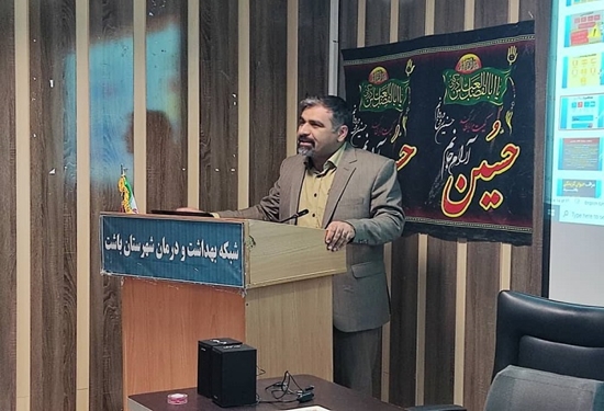 در جمع مدیران ادارات و موکب داران باشت مطرح گردید.